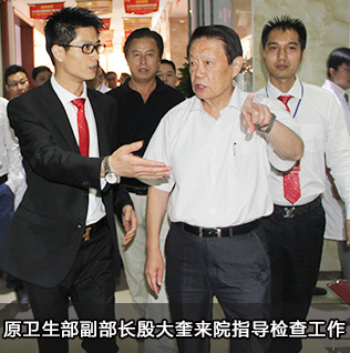 醫(yī)院活動(dòng)2