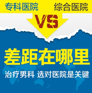 醫(yī)院活動(dòng)3