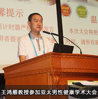 醫(yī)院活動(dòng)4